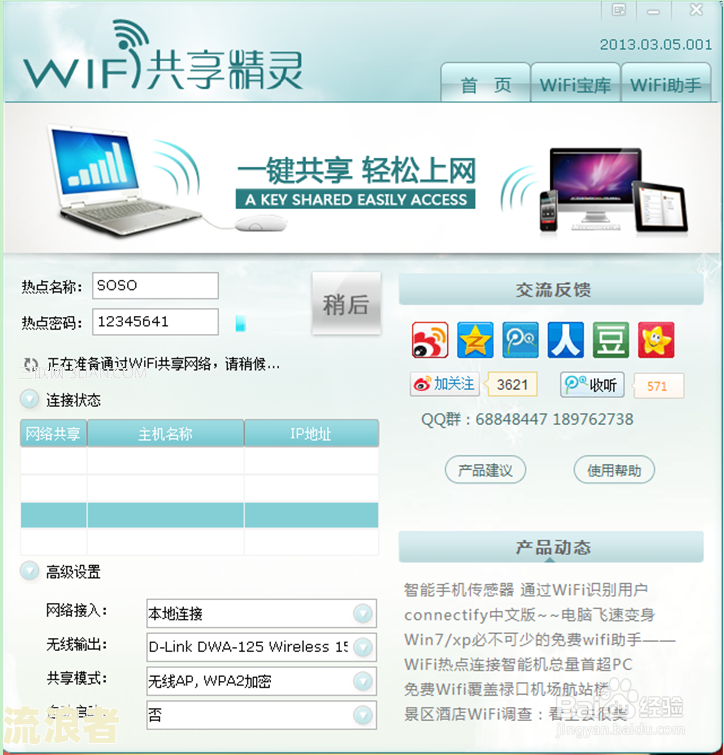 逾期五次，当前无逾期，是否已经还款？知乎用户分享经验及解决方法