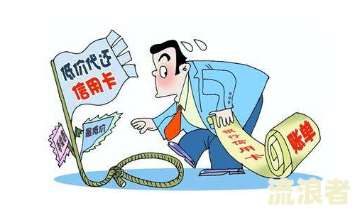 逾期五次影响大吗？了解其严重性及解决方法