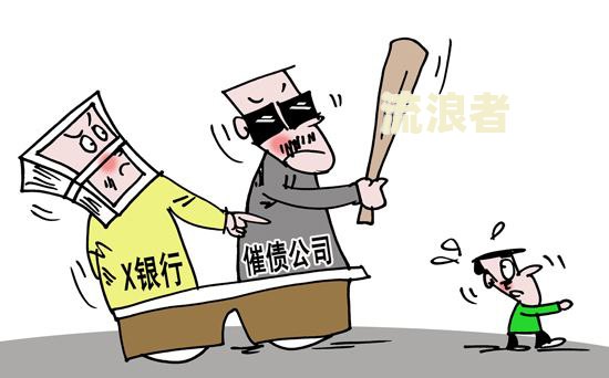 浙商银行逾期后违约金能否减免？详解计算方法