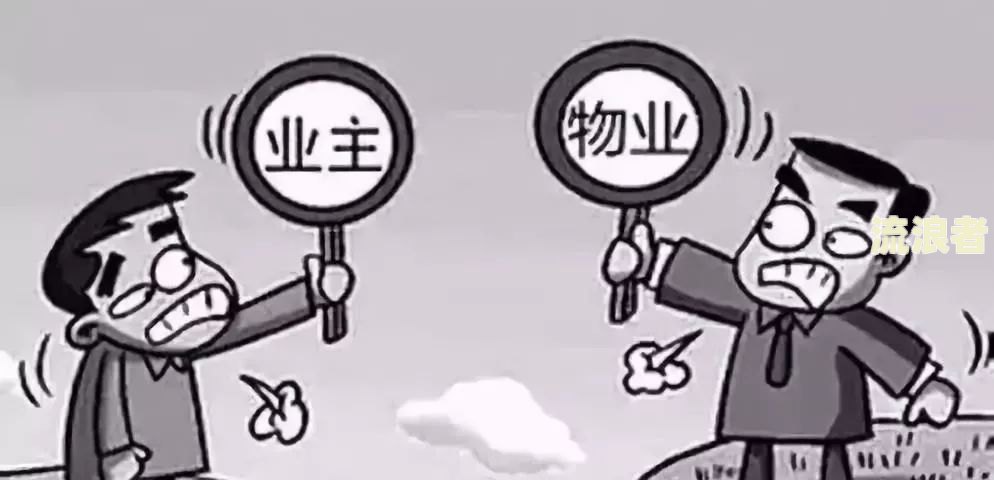 浙商银行逾期后违约金能否减免？详解计算方法