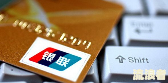 浙商银行逾期信用卡协商不成功？如何解决？全攻略！