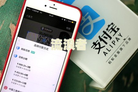 逾期5毛钱是否会上传至征信？影响及解决方法全解析