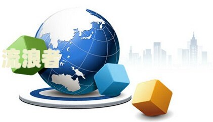 2020年网贷逾期怎么办？解决办法及可能后果