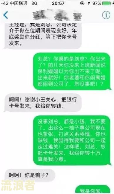 今年网贷逾期怎么办？影响、处理及可能后果全解析