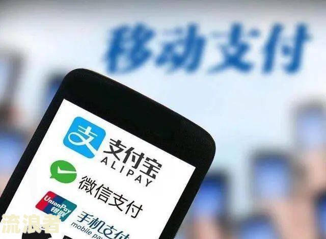 借呗2万逾期一个月利息多少？罚息计算方法全解！