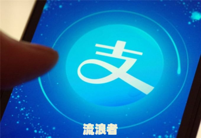 借呗2万逾期一个月利息多少？罚息计算方法全解！