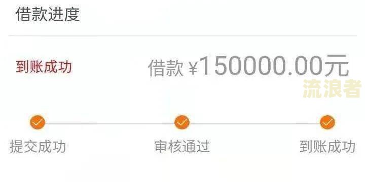 花呗逾期别人转账：被扣款还能追回吗？支付宝会强行扣款吗？小号会秒扣吗？