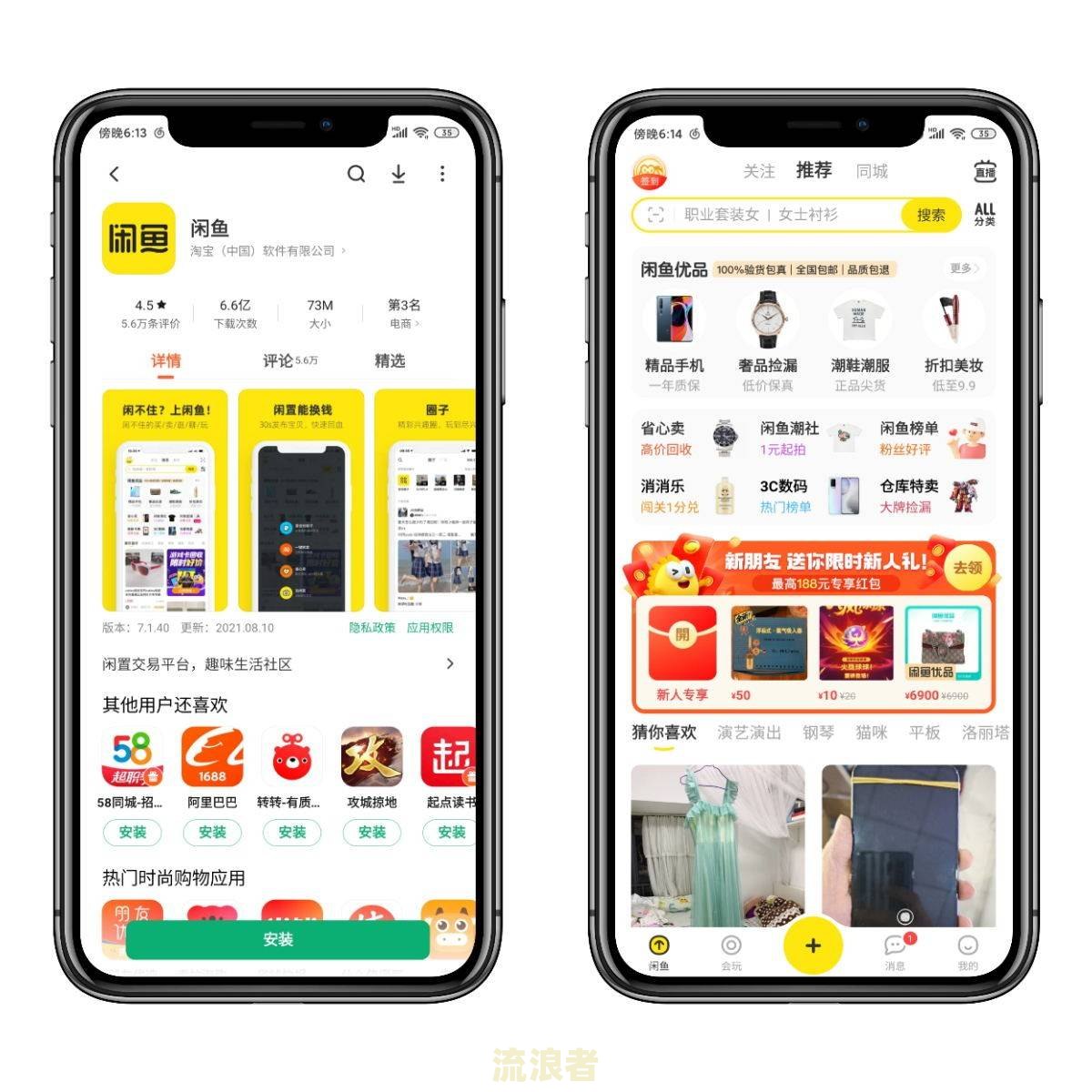 其他信用卡逾期是否会影响京东金条？知乎用户分享经验与建议