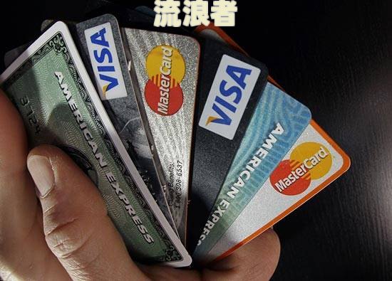 如何避免其他行信用卡逾期影响其他信用卡？