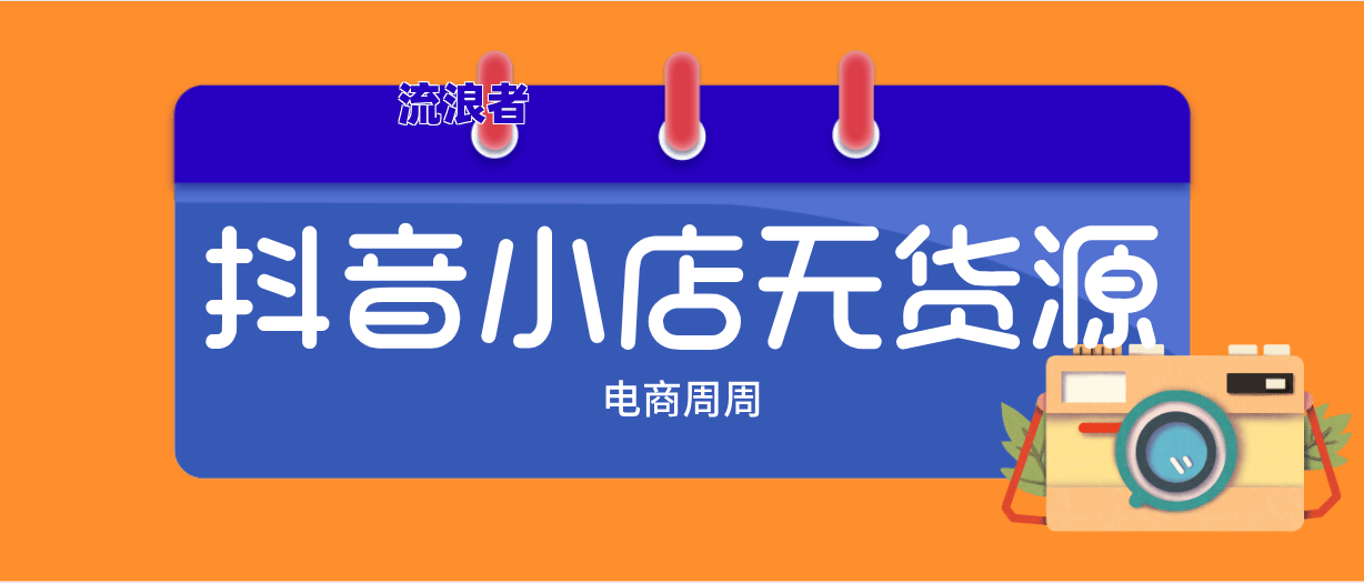 信用卡逾期了,美团能借下钱吗？安全吗？