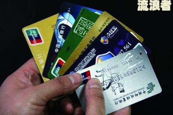 还呗逾期会不会冻结银行卡？影响及后果解析