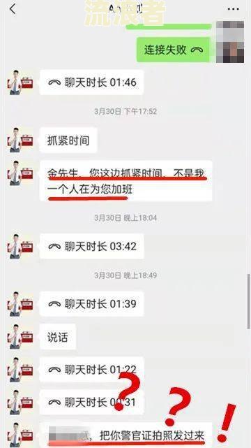 小赢卡贷逾期被冻结银行卡如何解冻？冻结账户、微信等操作真的可行吗？