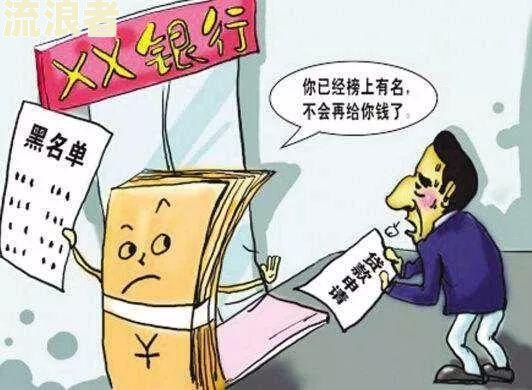 中信信用卡未逾期协商政策详细解析：内容、影响与解决办法