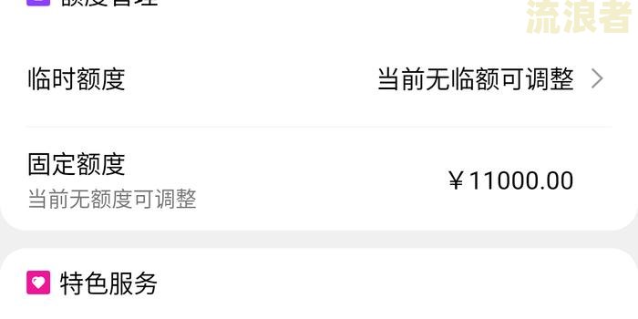 是不是中信信用卡中心不协商还款怎么办？中信银行拒绝协商怎么办？