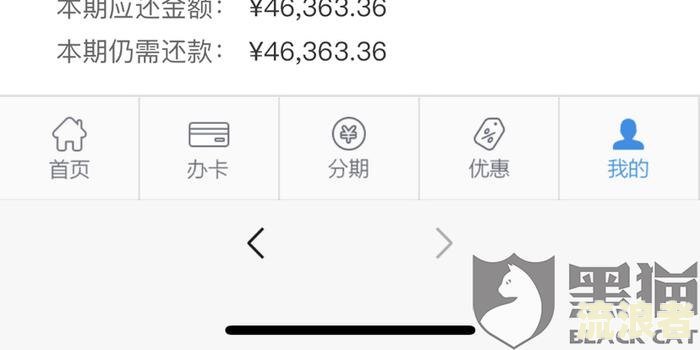 是不是中信信用卡中心不协商还款怎么办？中信银行拒绝协商怎么办？
