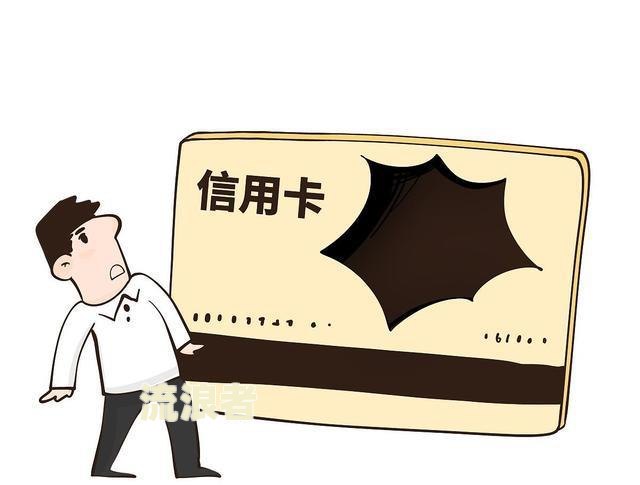 信用卡逾期漏接银行电话会否被起诉？相关风险及应对策略
