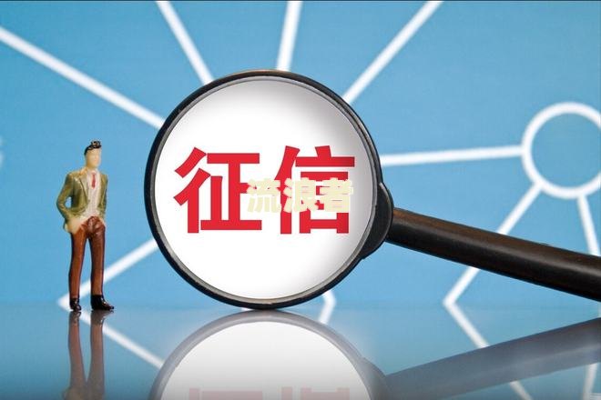 新人版花呗逾期会影响征信吗？逾期后还清需要多长时间才能恢复使用资格？还会扣除多少信用积分呢？