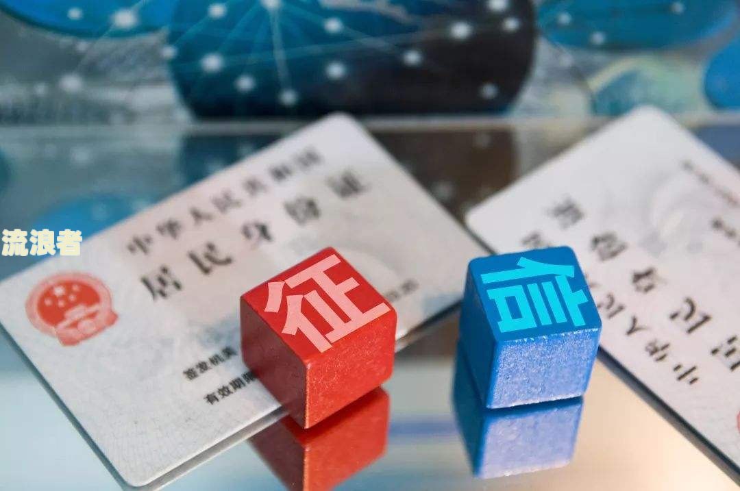 新人版花呗欠款会怎样？不还会影响信用和使用吗？最长能欠多久？