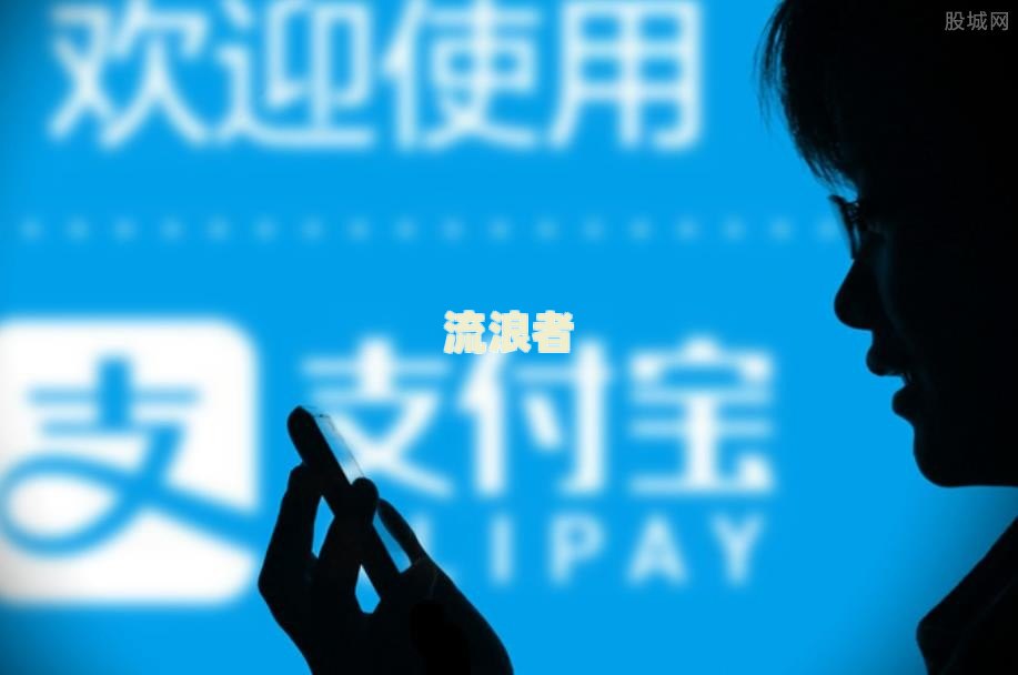 新人版花呗欠款会怎样？不还会影响信用和使用吗？最长能欠多久？
