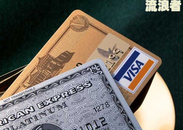 理解银行贷款与信用卡逾期的不同：区别、影响深度全面解析