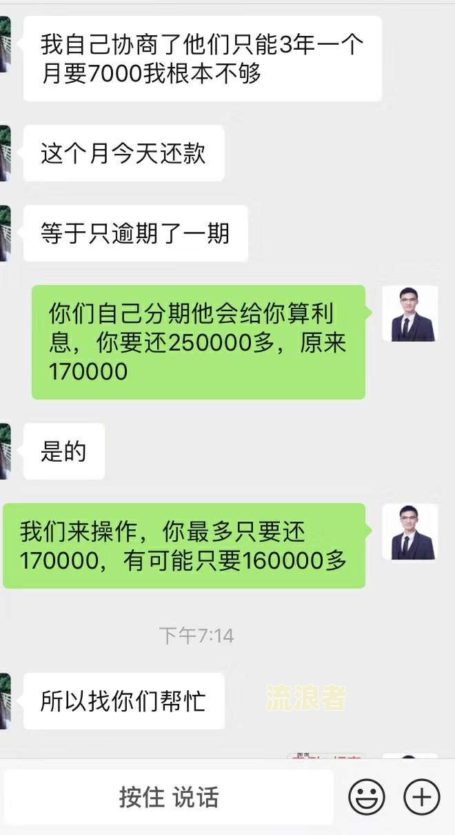 全面解析：贷款逾期与信用卡逾期的区别及哪个更严重？