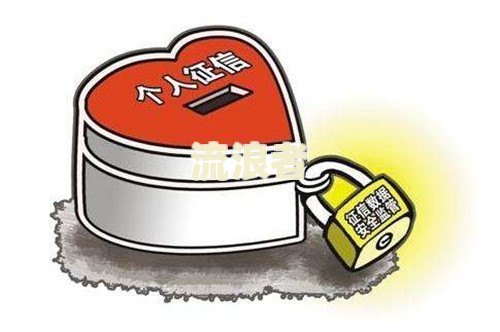 全面解析：贷款逾期与信用卡逾期的区别及哪个更严重？