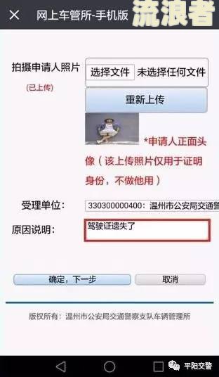 万卡催收频率：多久联系一次？上门催收何时进行？