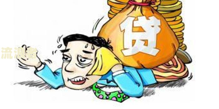网贷逾期会导致手机号被暂停服务吗？可能会被强制停机，怎么办？知乎上有答案。