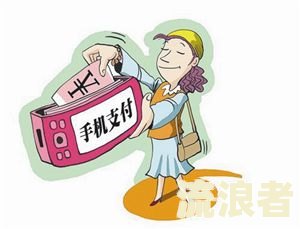 网贷逾期会导致手机号被暂停服务吗？可能会被强制停机，怎么办？知乎上有答案。
