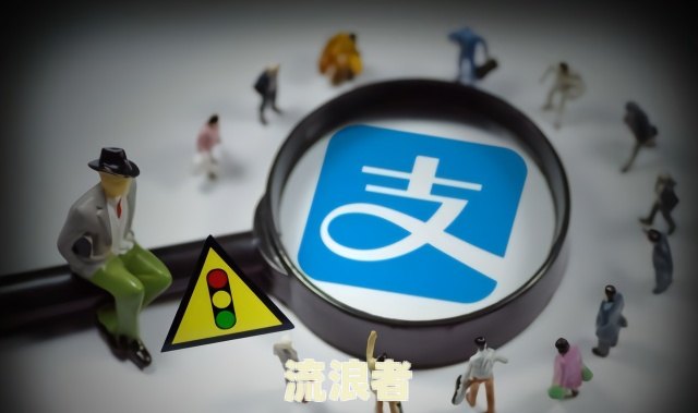 借呗欠4万逾期7月会坐牢吗？解决方案及风险解析