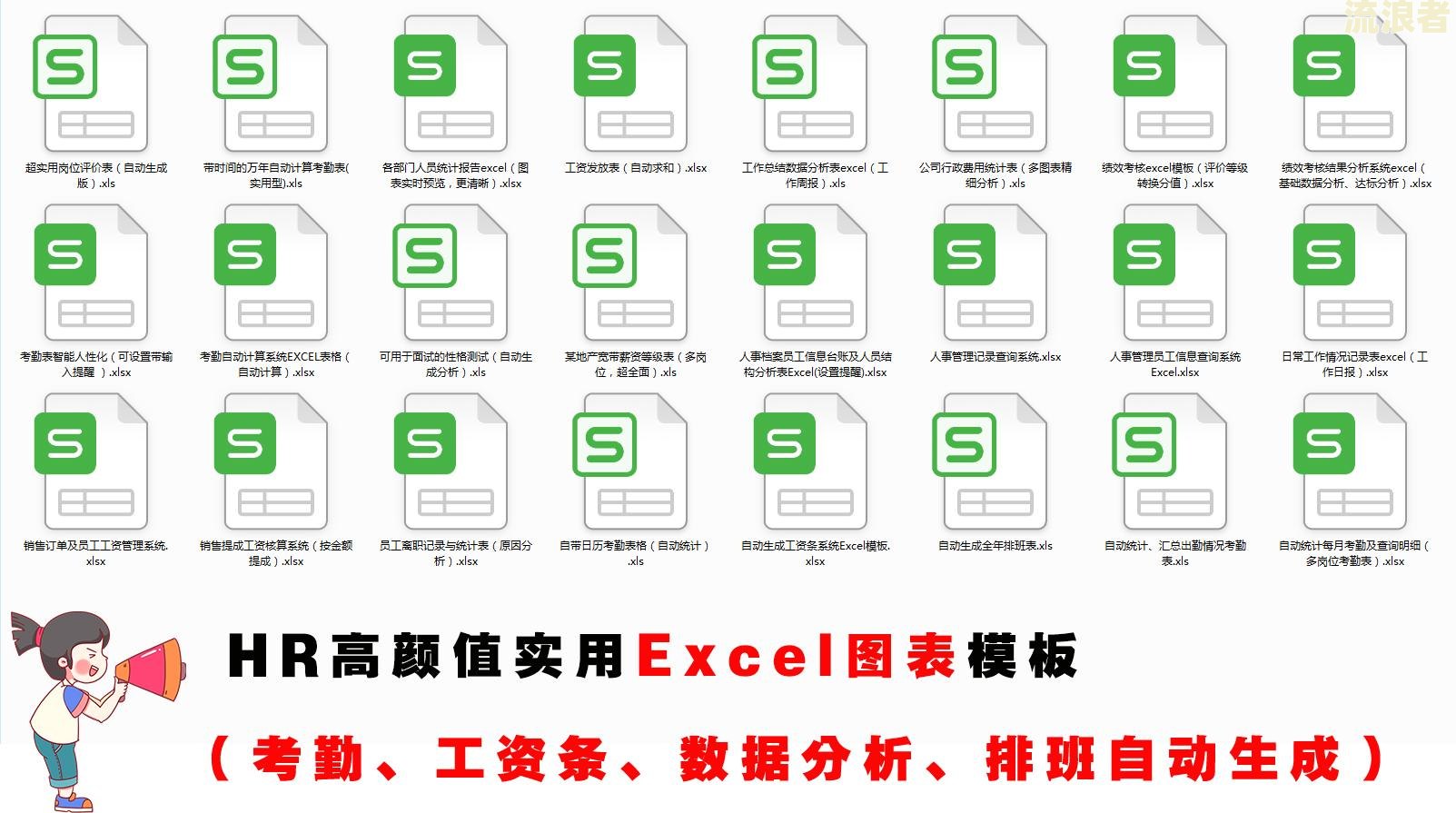 农村信用社逾期一天会如何处理？逾期影响贷款吗？立即还款有影响吗？
