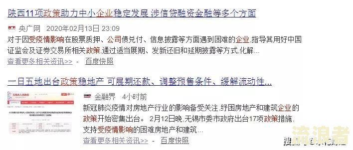 网贷逾期超过三年，是否仍会被起诉？解决方案是什么？