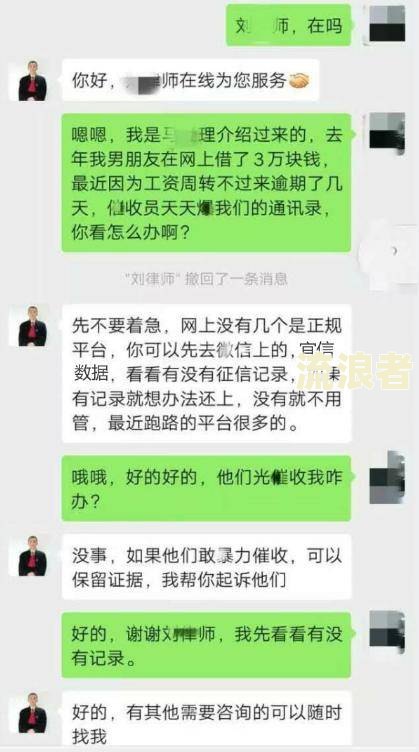 网贷逾期超过三年，是否仍会被起诉？解决方案是什么？