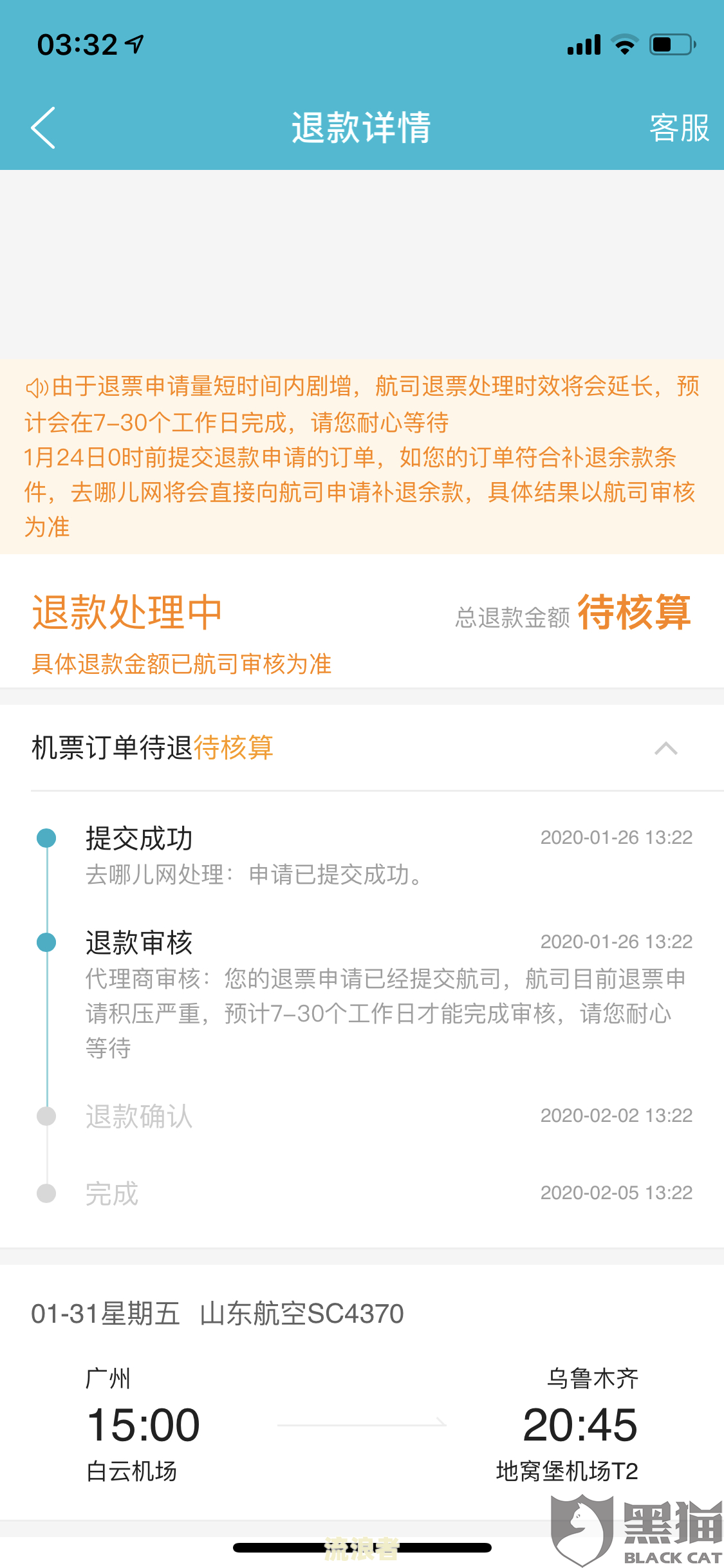网贷逾期超过三年，是否仍会被起诉？解决方案是什么？