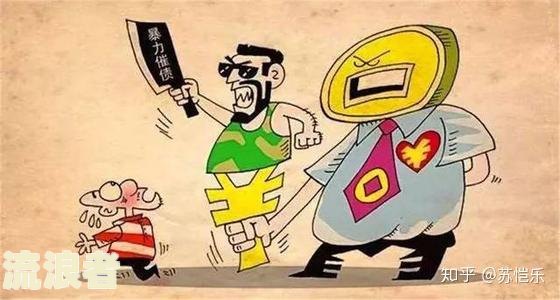 网贷逾期超过三年，是否仍会被起诉？解决方案是什么？
