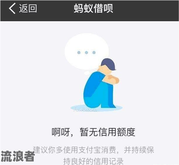 网贷逾期超过3年是否会被起诉？影响与解决方法全解析