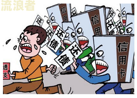 建行房贷逾期两年了怎么办？影响信用及解决办法