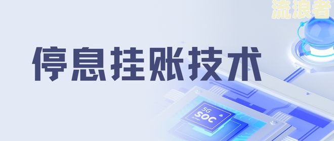 建行房贷逾期两年后果及处理方式：上征信吗？