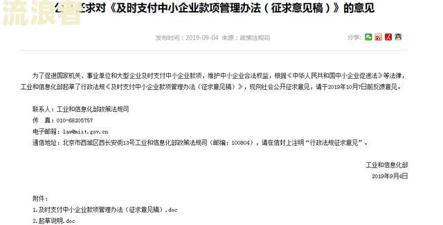云南农村信用社信用卡逾期是否可以减免利息？相关问题解答