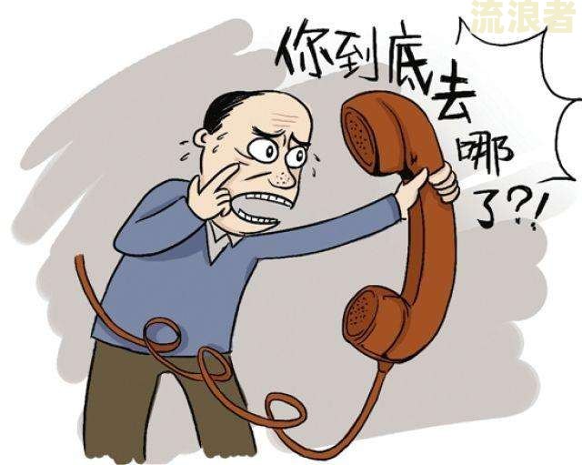 网贷弄到抑郁症：如何自救？