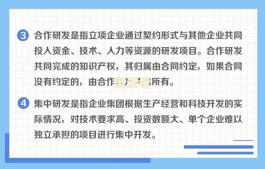 房贷逾期起诉费多少钱？了解费用标准及计算方式