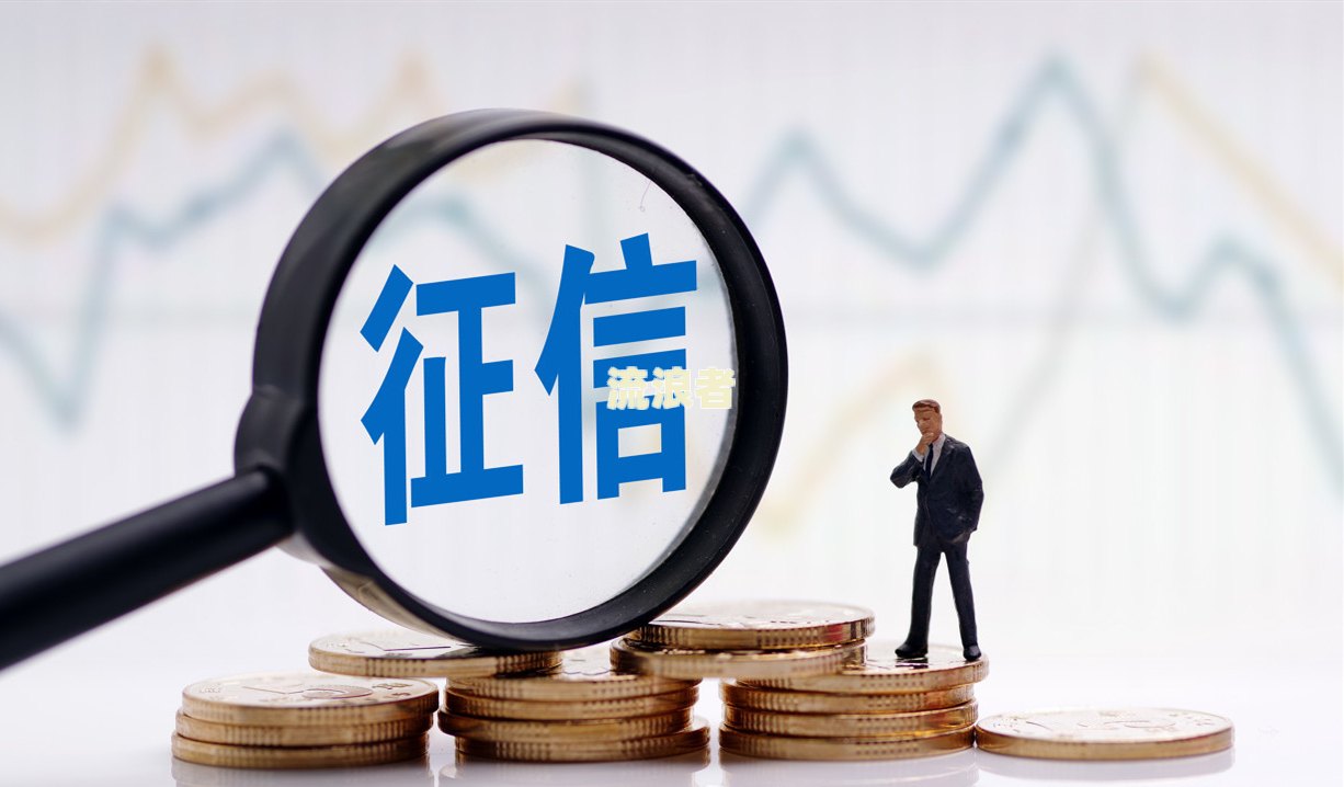 跟催收协商还款还是跟银行协商？哪个更好？