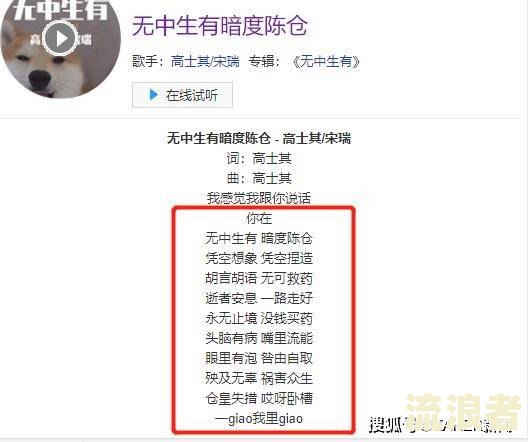 美团逾期两个小时影响大吗？怎么办？知乎经验分享