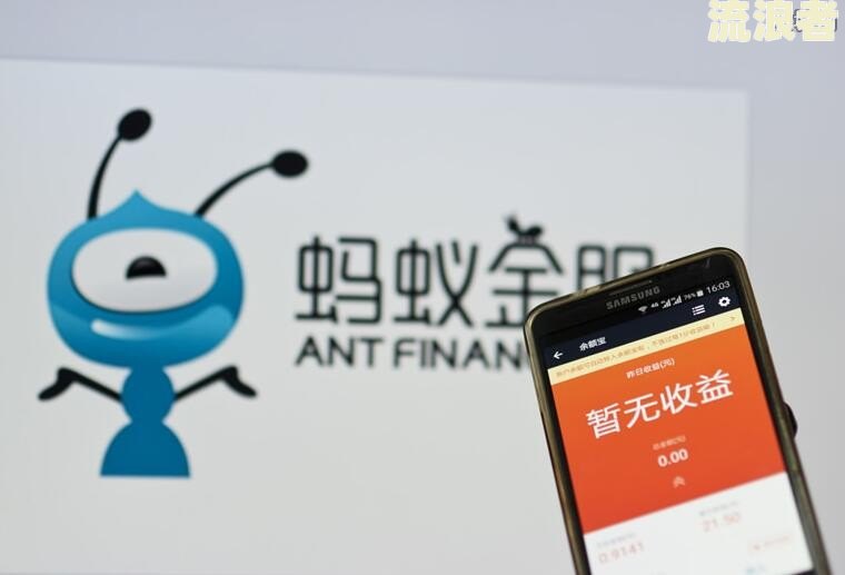 花呗逾期二十天3000块：利息多少？多久能再用？会找家里吗？