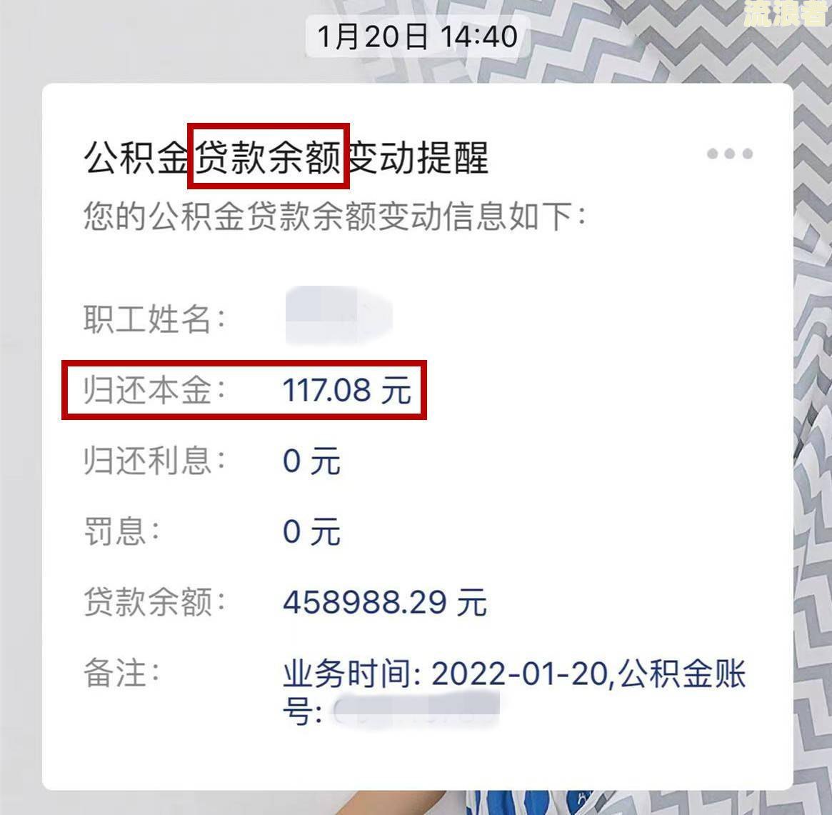 如何查询中信信用卡是否已还清及剩余未还款金额、还款记录与逾期情况？
