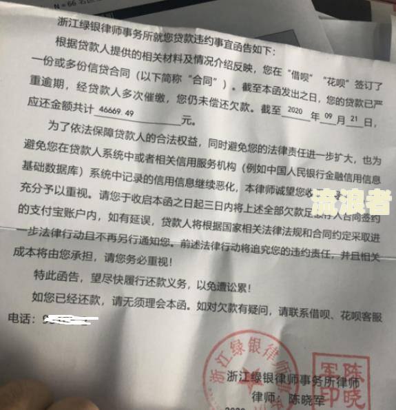 欠美团的钱逾期好几年未还，是否会坐牢？借8000、9000未还三个月及一年后的后果是什么？