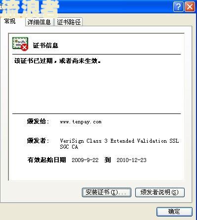 来分期逾期平台有权利账单冻结吗？安全吗？逾期处理及账户冻结解析