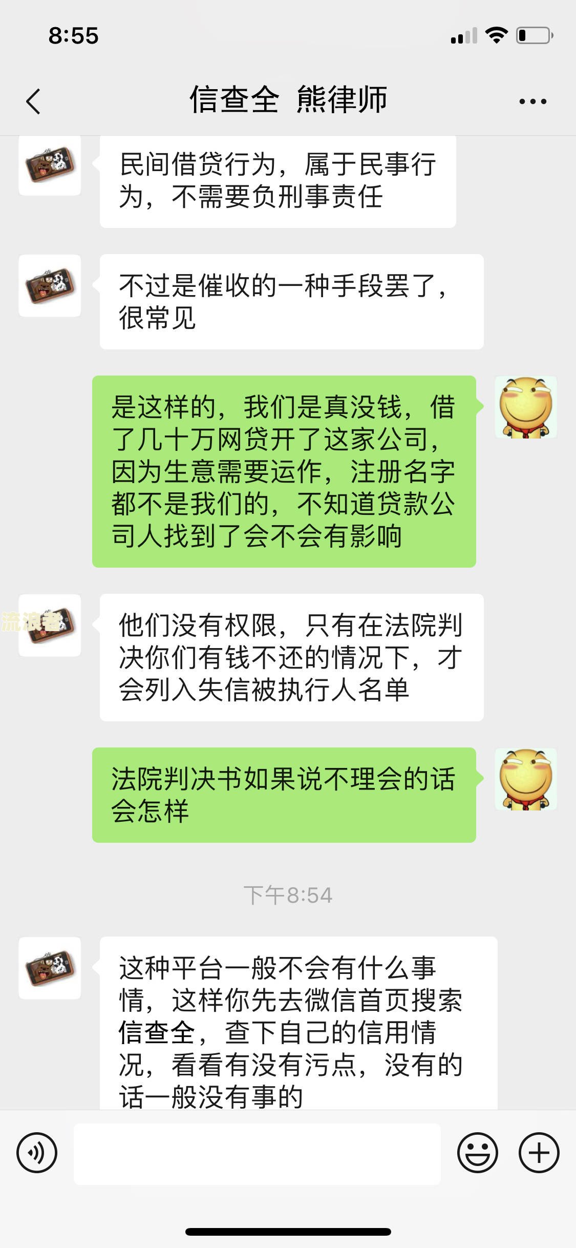 支付宝逾期发了通知函：拒收后果、应对措施及影响解析