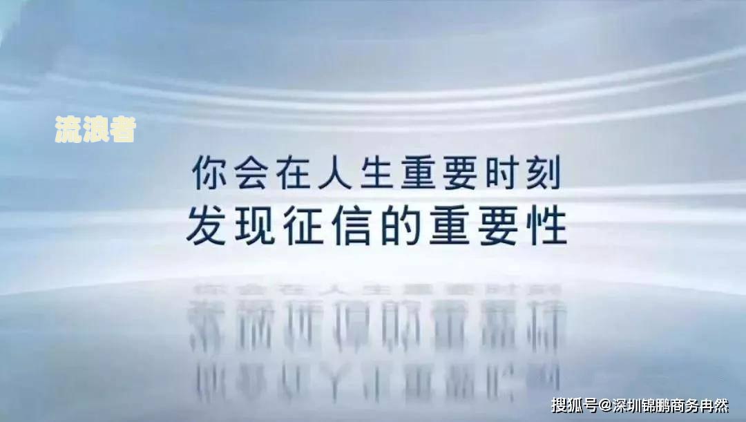 网商贷逾期是否会影响信用卡使用？——逾期一天即被关闭，提醒勿提前还款