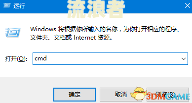 微粒贷逾期2个月怎么办？后果及解决办法全解析！